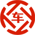 小店昇腾云金服有限公司 